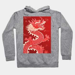 Chinese Dragon 7: Chinese New Year, Year of the Dragon Hoodie